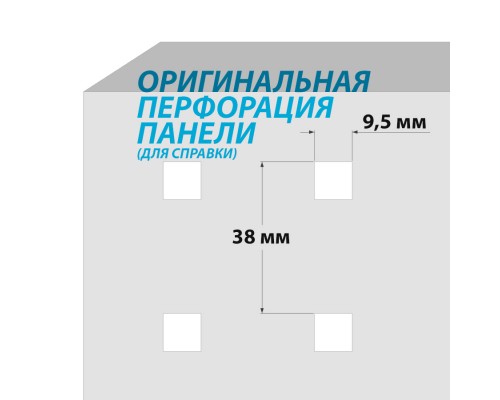 Стол для ученика с полками и панелью